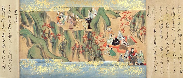 十二月あそひ 下 | 佛教大学図書館デジタルコレクション