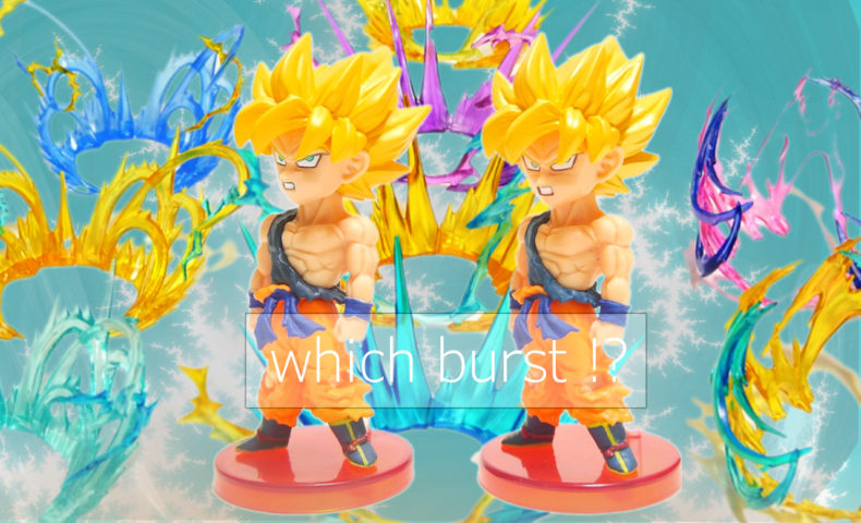 ワールドコレクタブルフィギュア BURST | BirdBlog-Z