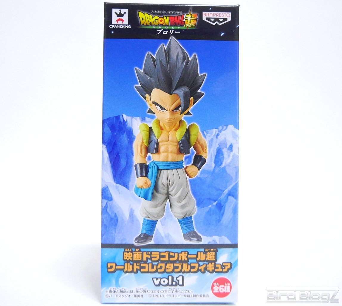 映画 ドラゴンボール超 ワールドコレクタブルフィギュア vol.1