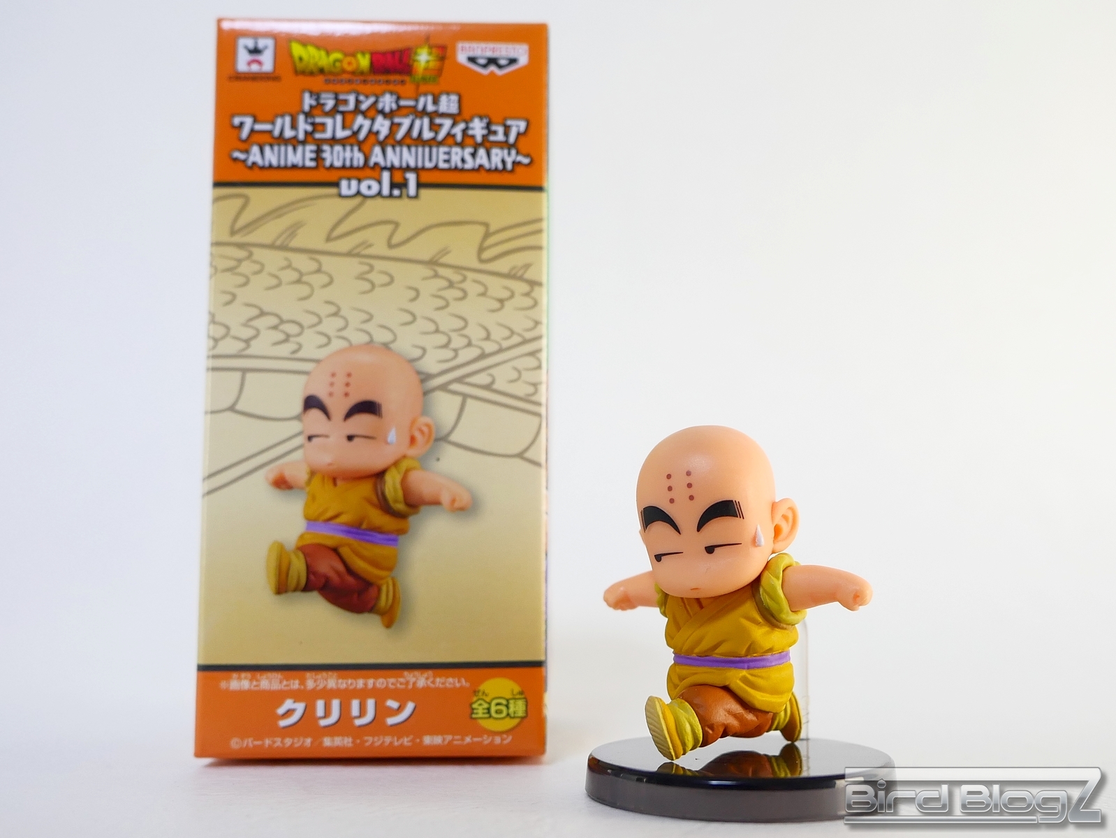 ドラゴンボール超 WCF ~ANIME 30th ANNIVASARY~ vol.1 | BirdBlog-Z