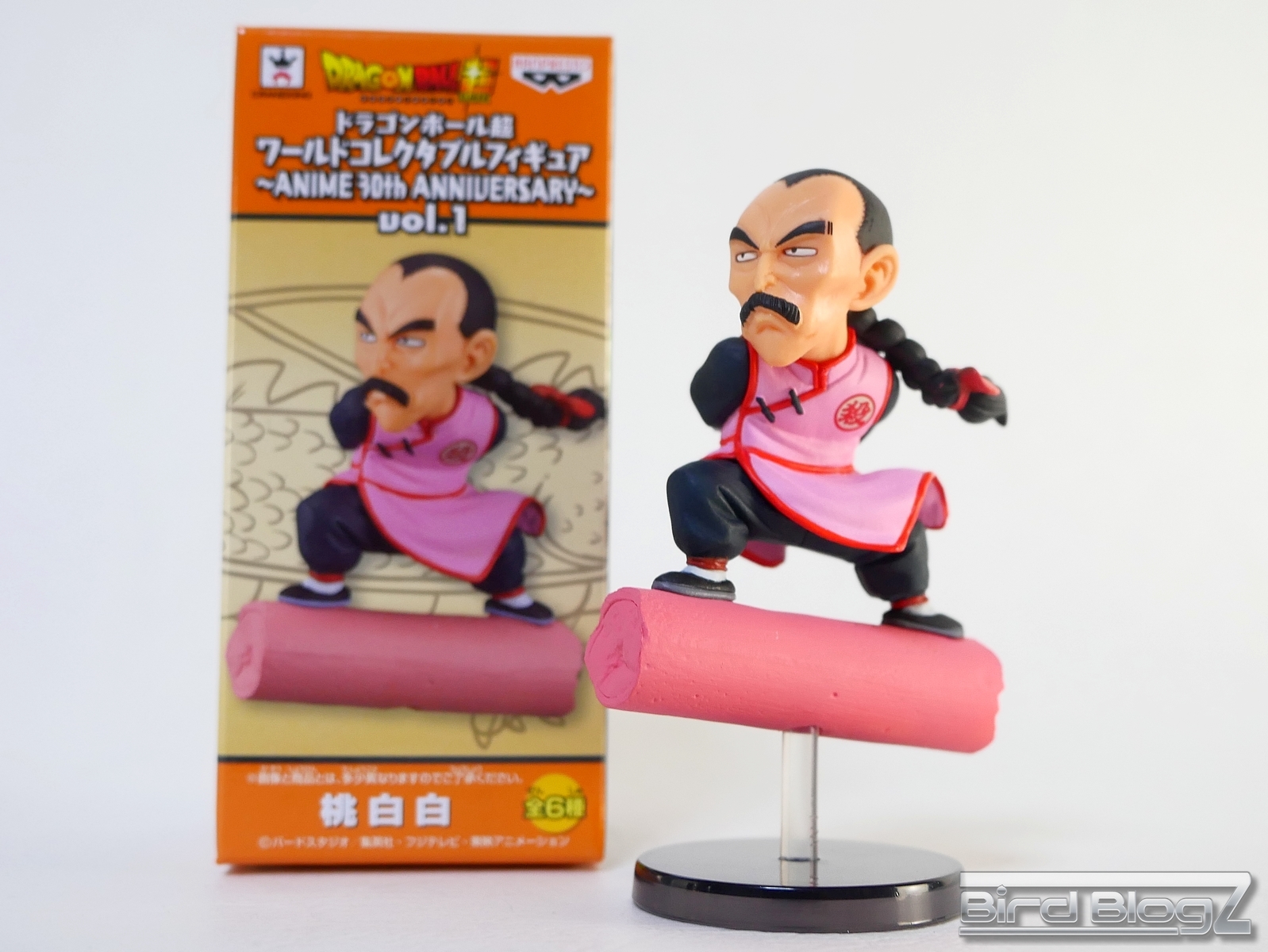 ドラゴンボール超 WCF ~ANIME 30th ANNIVASARY~ vol.1 | BirdBlog-Z