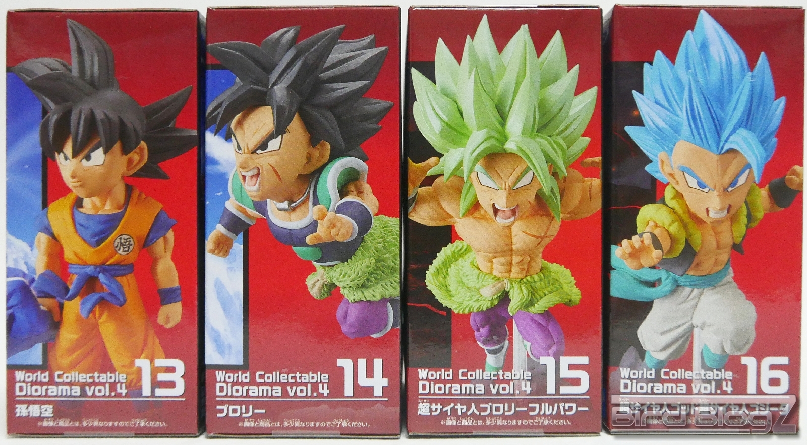 ドラゴンボール超 World Collectable Diorama vol.4 | BirdBlog-Z