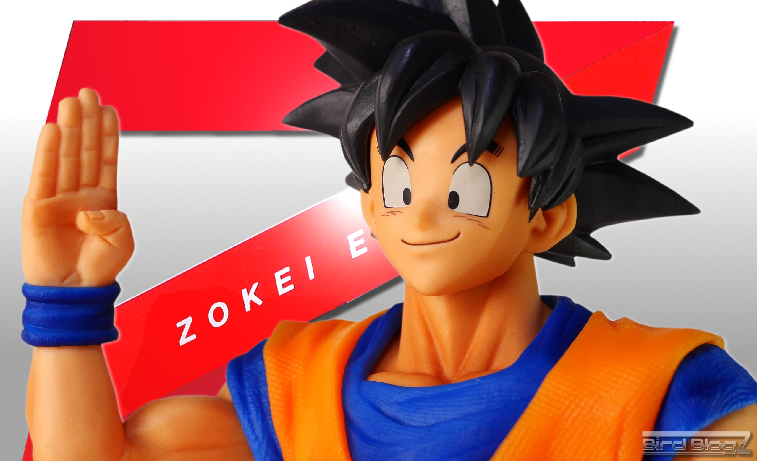 ドラゴンボールZ 造形駅伝 ～往路～ 孫悟空 | BirdBlog-Z