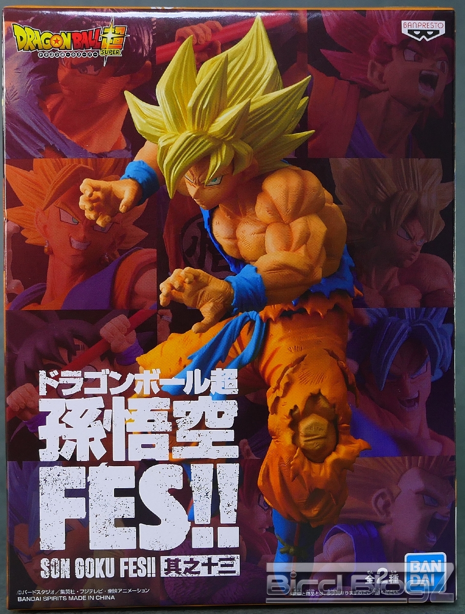 ドラゴンボール超 孫悟空 FES!! 其之十三 | | BirdBlog-Z
