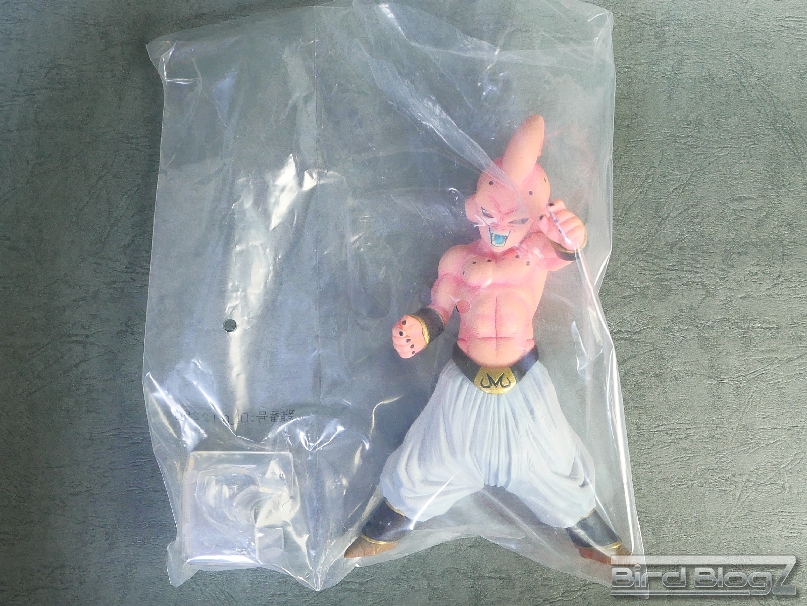 一番くじ ドラゴンボール VSオムニバス F賞 魔人ブウ | | BirdBlog-Z