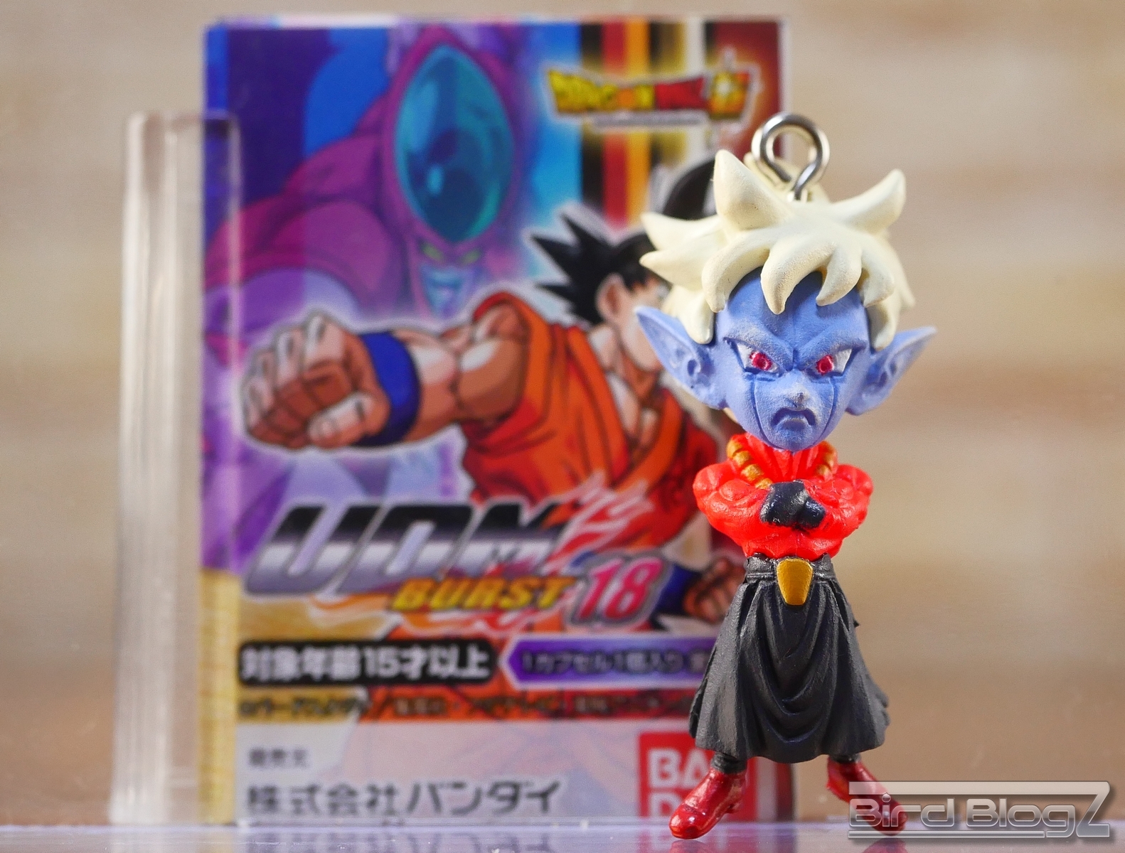 ドラゴンボール超 UDM BURST 18 | | BirdBlog-Z