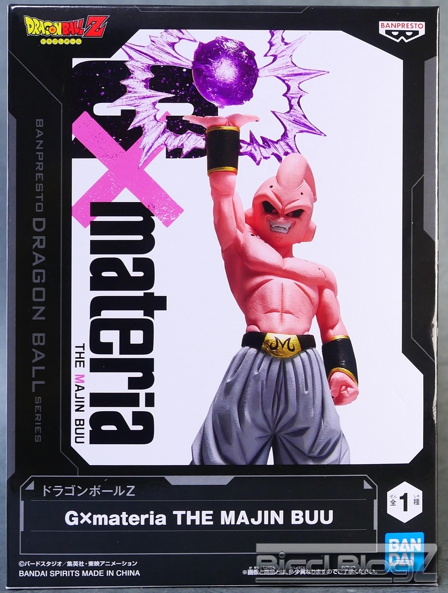 ドラゴンボールZ G×materia THE MAJIN BUU | | BirdBlog-Z