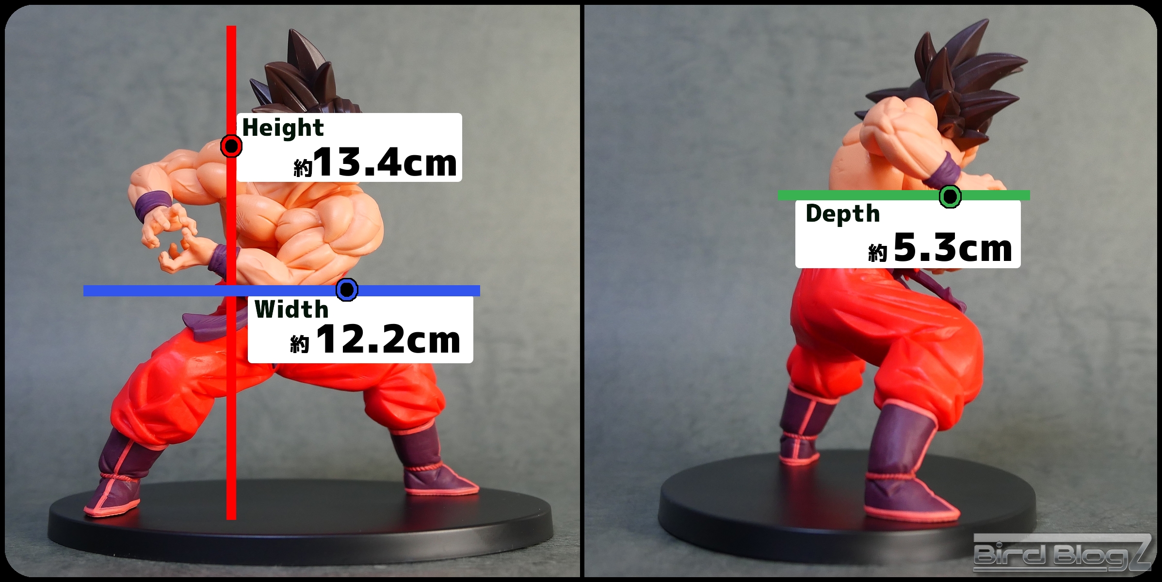 ドラゴンボールZ MATCH MAKERS 孫悟空 (VSベジータ) | | BirdBlog-Z