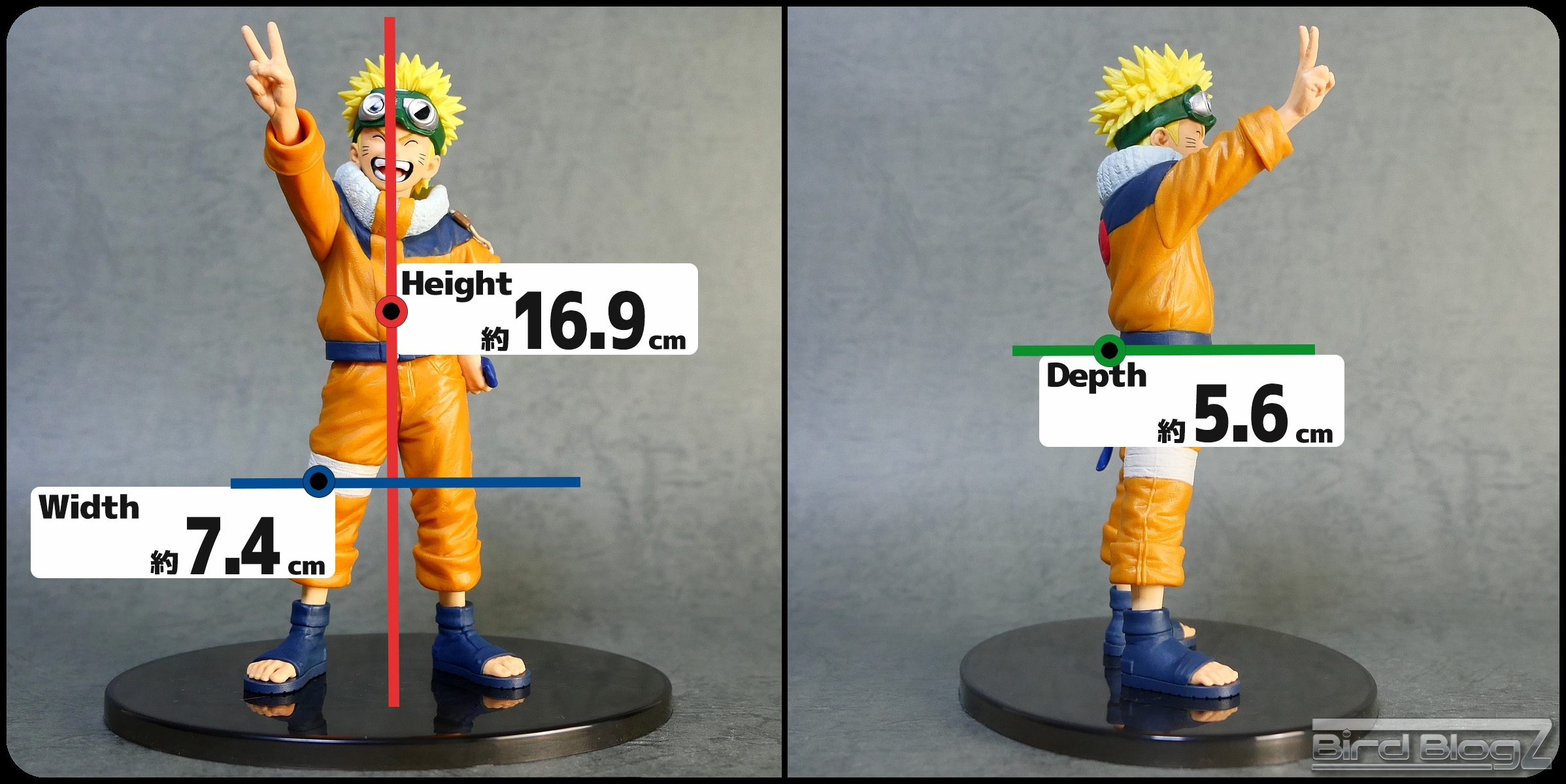 造形忍界大戦 NARUTO BANPRESTO FIGURE COLOSSEUM vol.1 うずまき