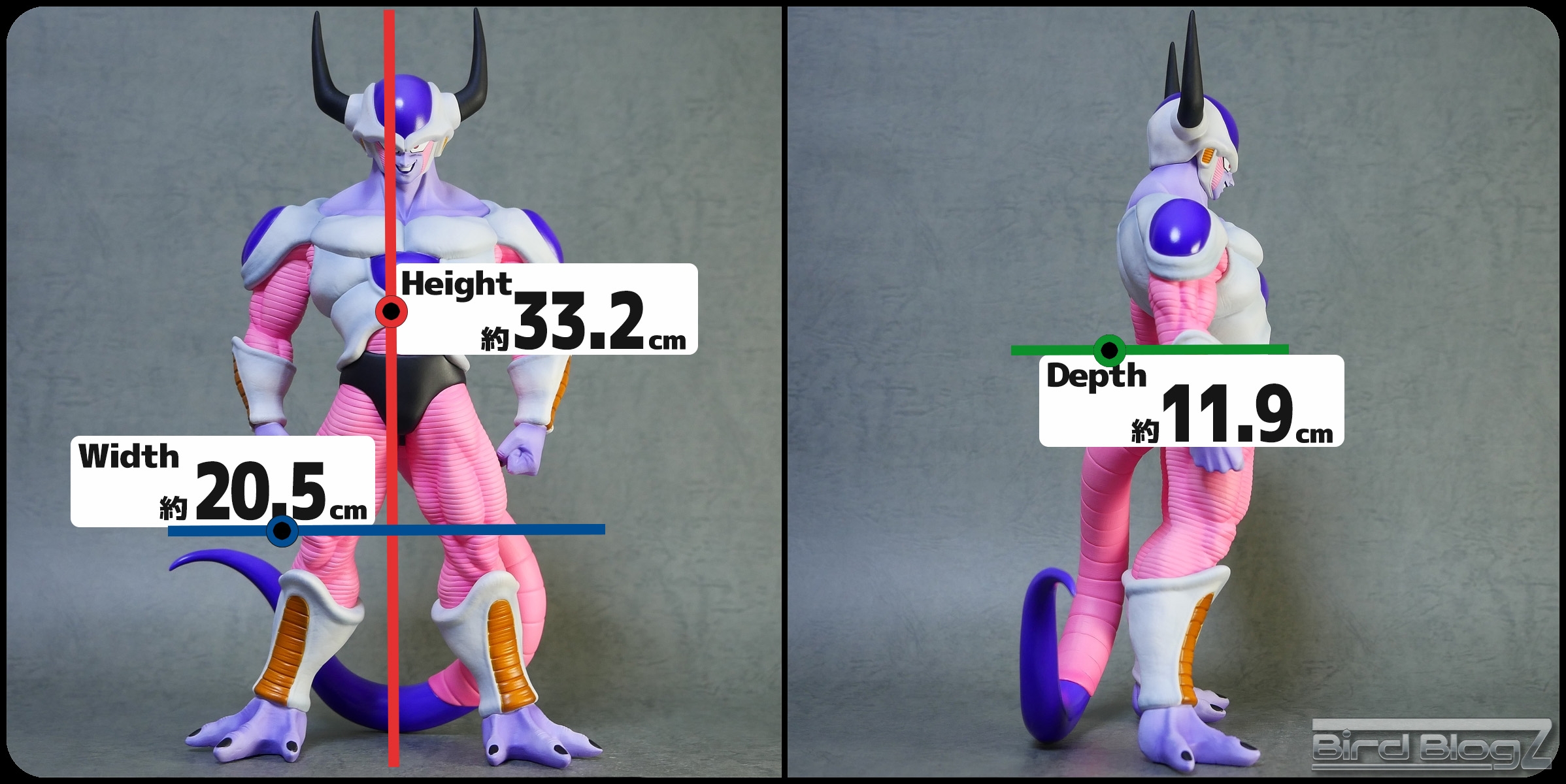 ドラゴンボールアライズ フリーザ 第二形態 | | BirdBlog-Z