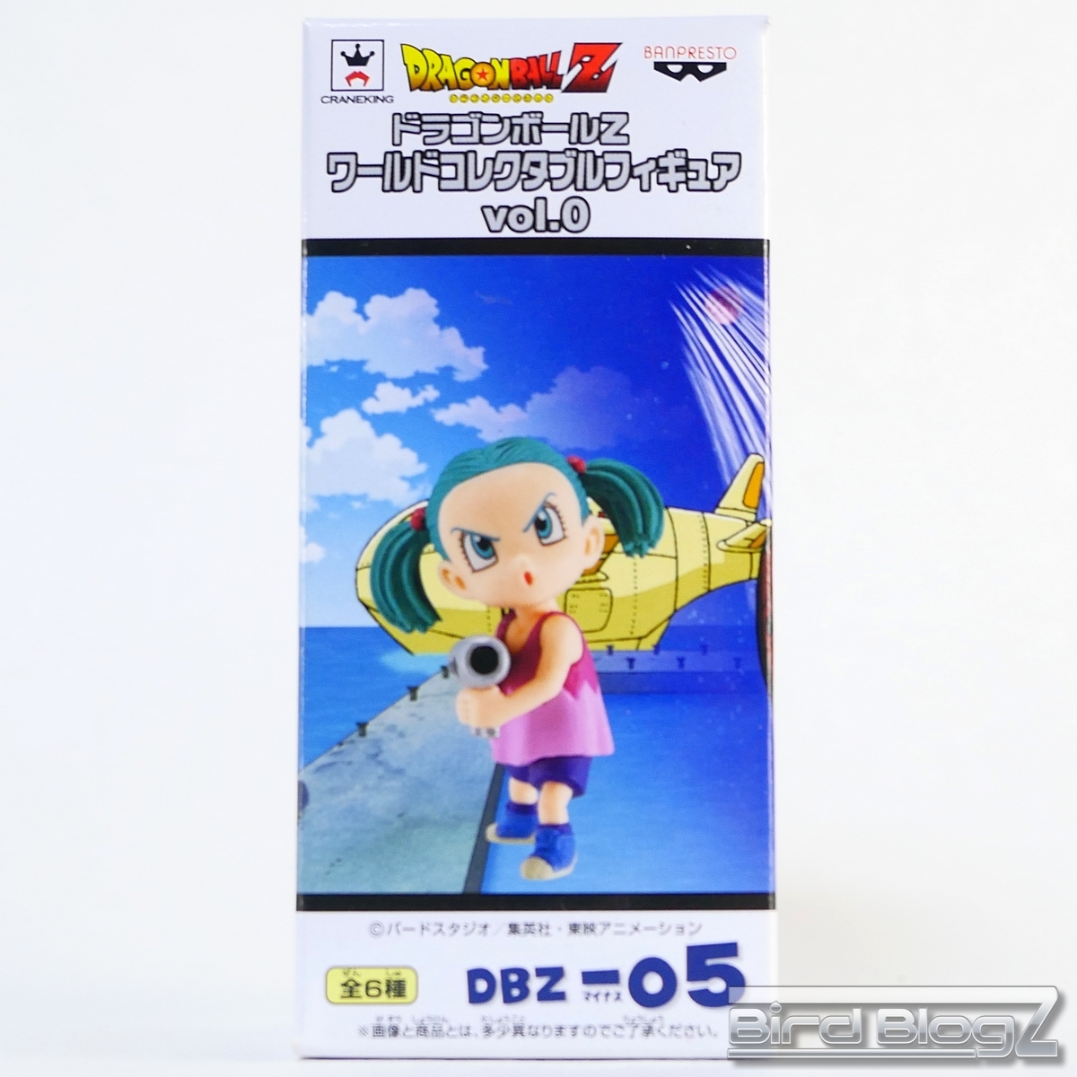 ドラゴンボールZ ワールドコレクタブルフィギュア Vol.0 | | BirdBlog-Z