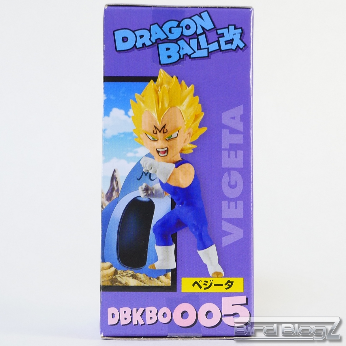 ドラゴンボール改 ワールドコレクタブルフィギュア ～Episode of Boo