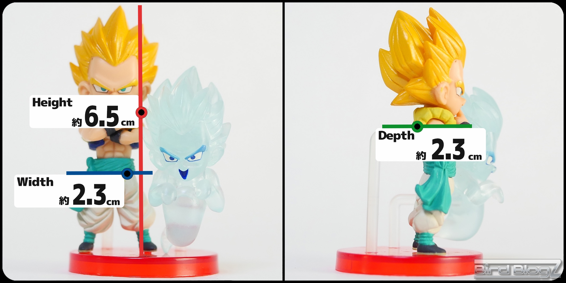 ドラゴンボール改 ワールドコレクタブルフィギュア ～Episode of Boo