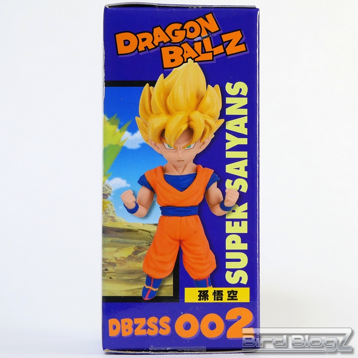 ドラゴンボールZ ワールドコレクタブルフィギュア SUPER SAIYAN