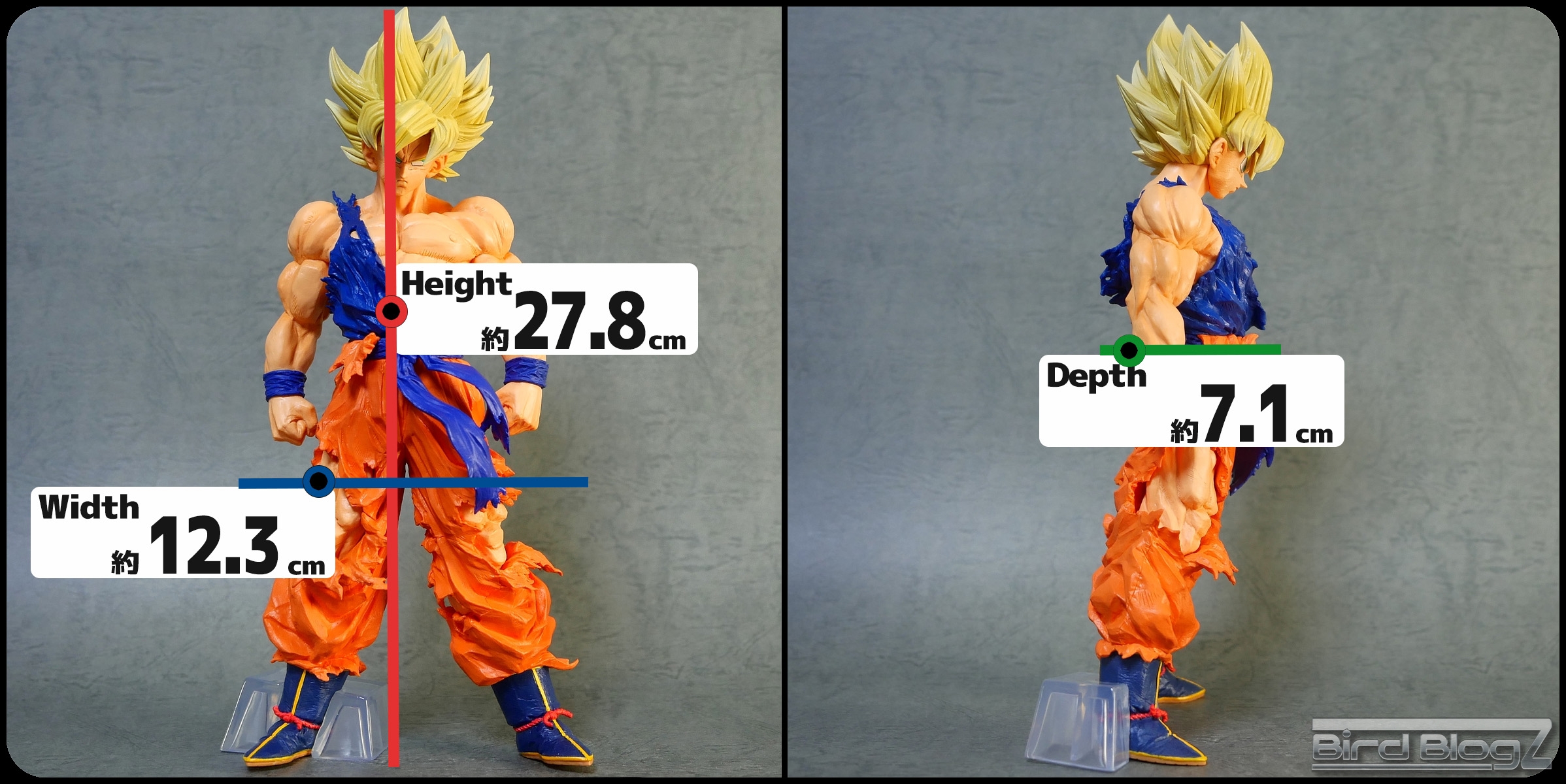 一番くじ ドラゴンボール VSオムニバスBRAVE C賞 MASTERLISE 超サイヤ