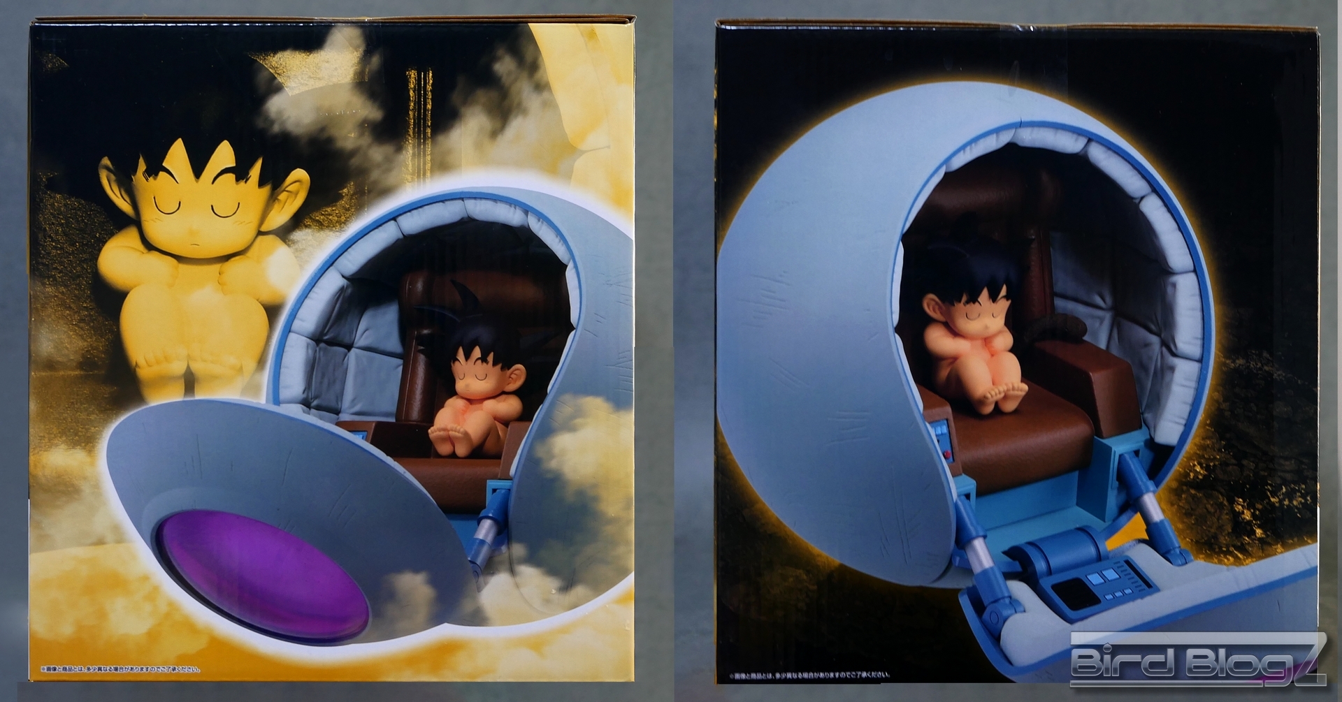 一番くじ ドラゴンボール VSオムニバスアルティメット F賞 MASTELISE