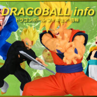 BWFC3 SMSP バーダック どうする？考えよう！！ | | BirdBlog-Z