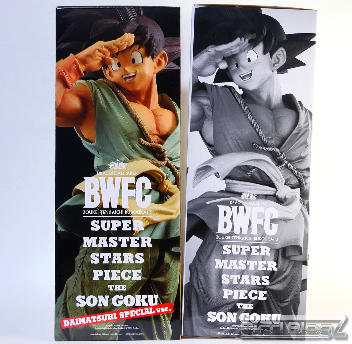 ドラゴンボール超 BWFC 造形天下一武道会3 SUPER MASTER STARS PIECE