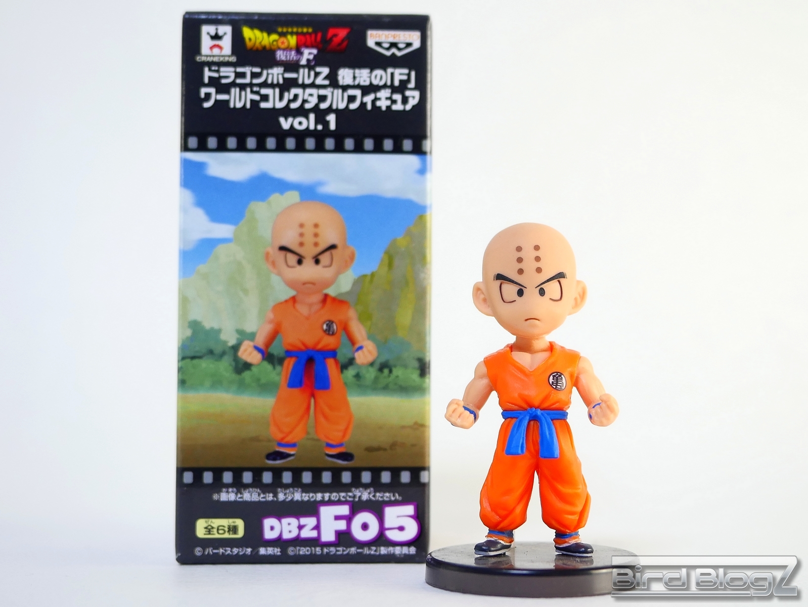 66J766☆ドラゴンボールZ 復活のF ワールドコレクタブル 10種