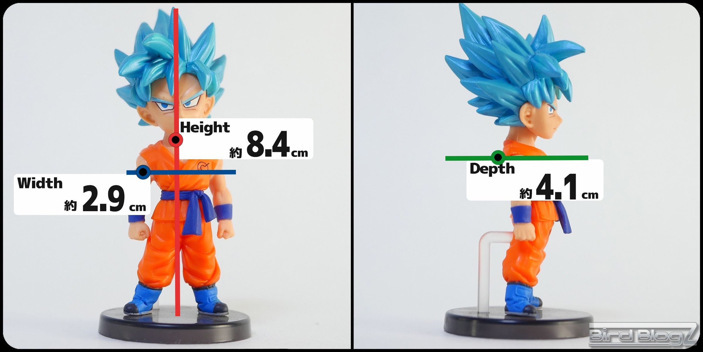 ドラゴンボールZ 復活の「F」 ワールドコレクタブルフィギュア vol.1