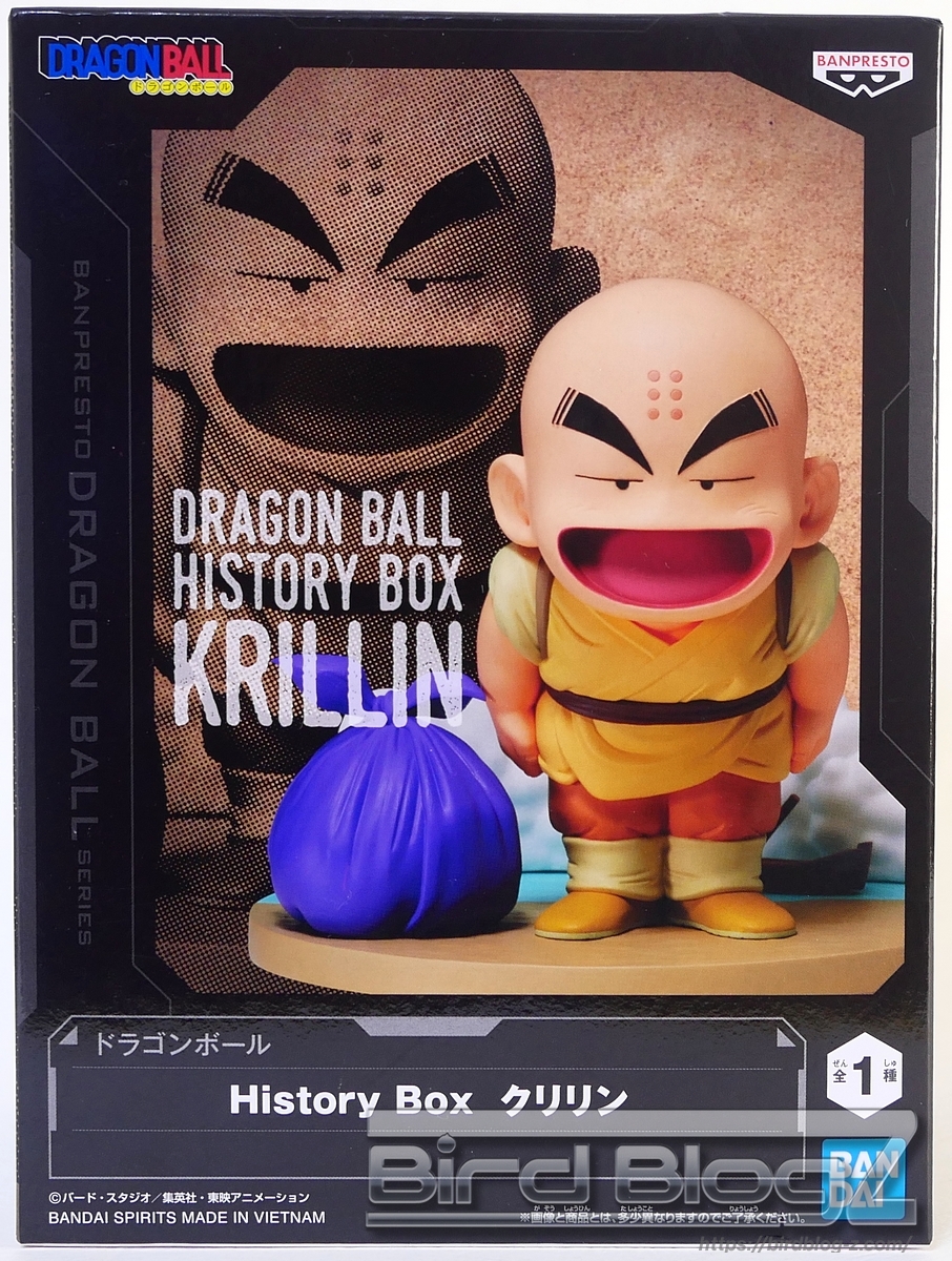 ドラゴンボール History Box vol.18 クリリン | | BirdBlog-Z