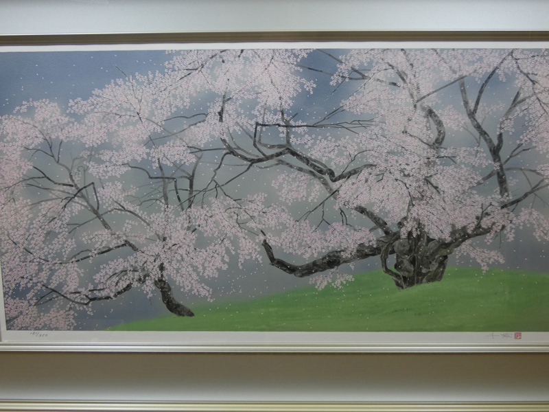 美創ギャラリー / 中島千波 リトグラフ【臥龍桜】