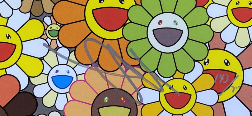 An Homage to IKB, 1957 E｜商品一覧｜現代アート通販サイト BiTTAR