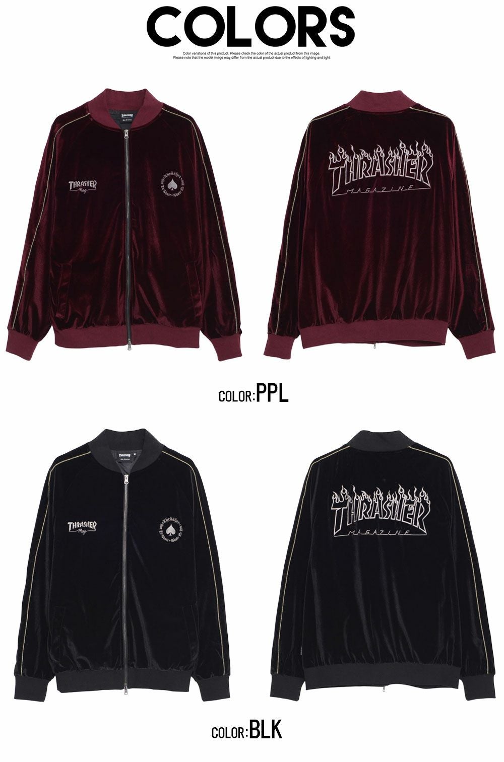 THRASHER(スラッシャー)ベロアスカジャン/全2色