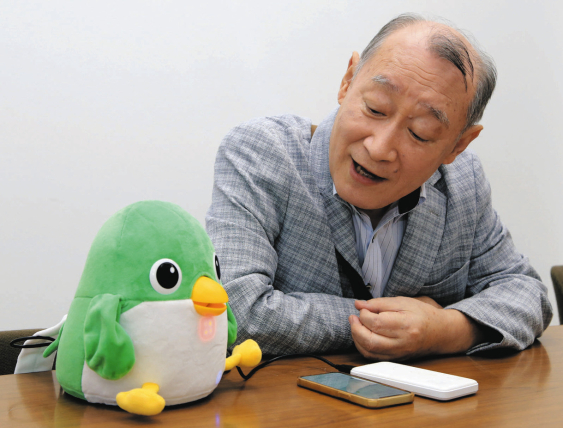 生成AI搭載の高齢者見守りロボットを発売 浜松のロボ・スタディ