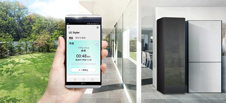 LG Styler スチームウォッシュ&ドライ スタイラー（5着タイプ） 衣類