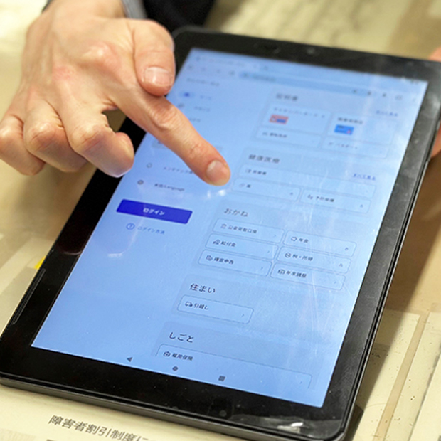 業務用タブレット・オーディオ・デジタルサイネージ通販－ODS Direct