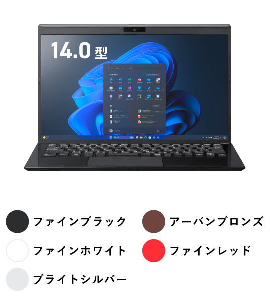 ☆人気LTE☆VAIO Pro PG 最新Office2024 バッテリー良好 VAIO Pro PG