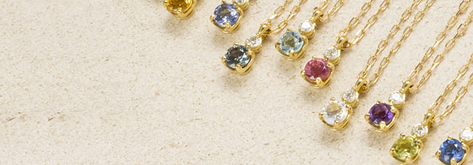 ビズー公式】ペリドット K18(18金) リング セパージュ | 希少石カラー