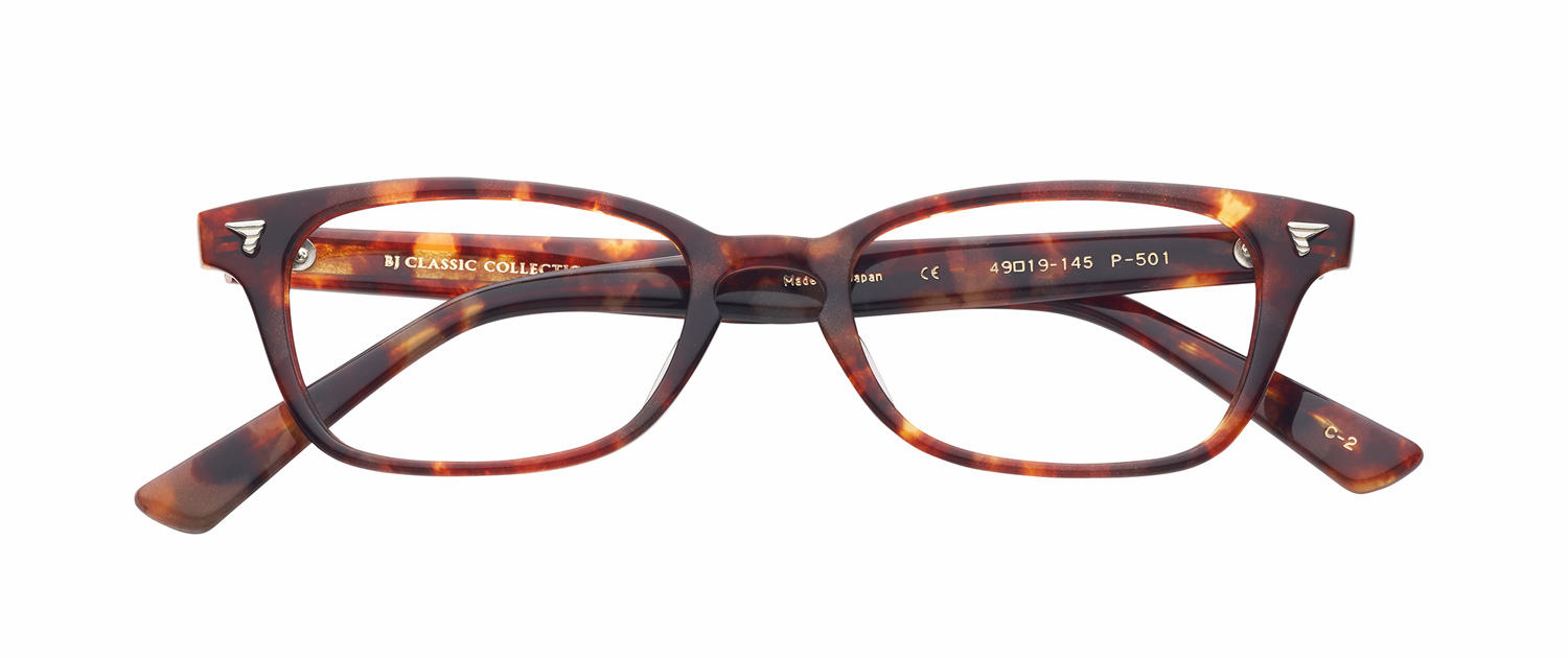 P-501 - PRODUCT | BJ CLASSIC COLLECTION