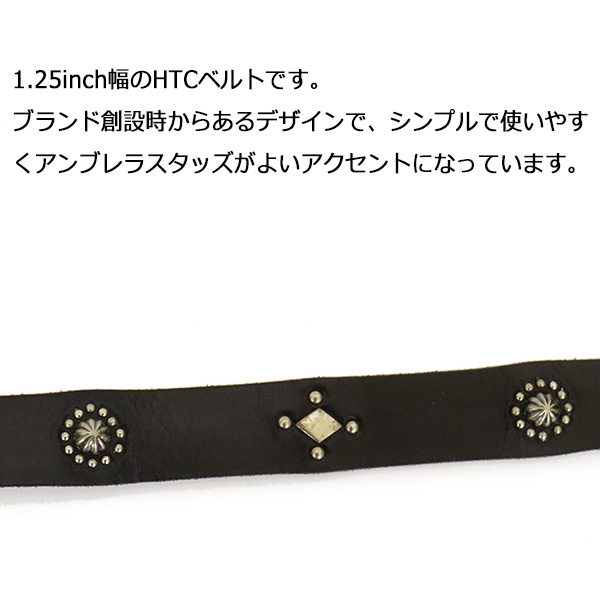 正規取扱店 HTC(Hollywood Trading Company) Belt #LCS-4 Umbrella