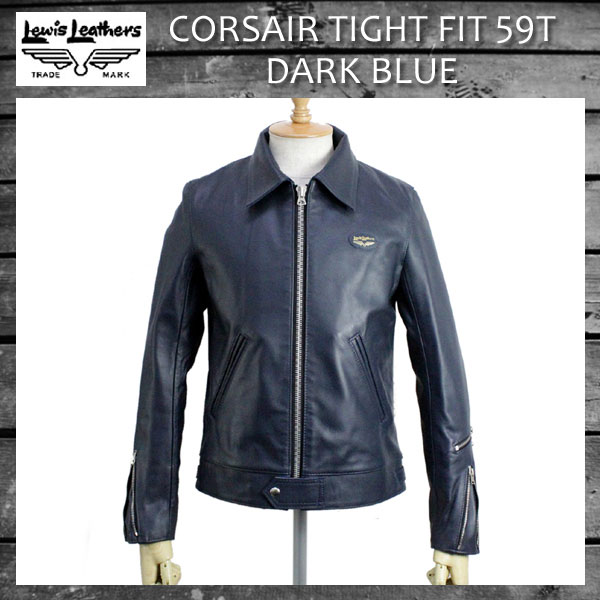 正規取扱店 Lewis Leather(ルイスレザー) No.59T CORSAIR TIGHT FIT