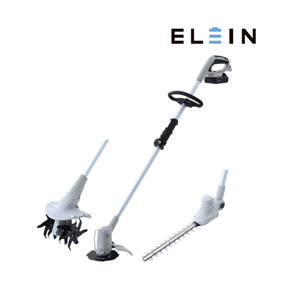 商品情報_ELEINエレイン 充電式カルチ・グラス＆ヘッジトリマー3点