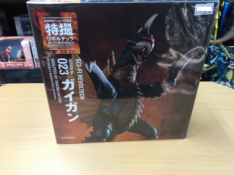 海洋堂(KAIYODO)フィギュア 特撮リボルテック 「ガイガン」 | 福岡で