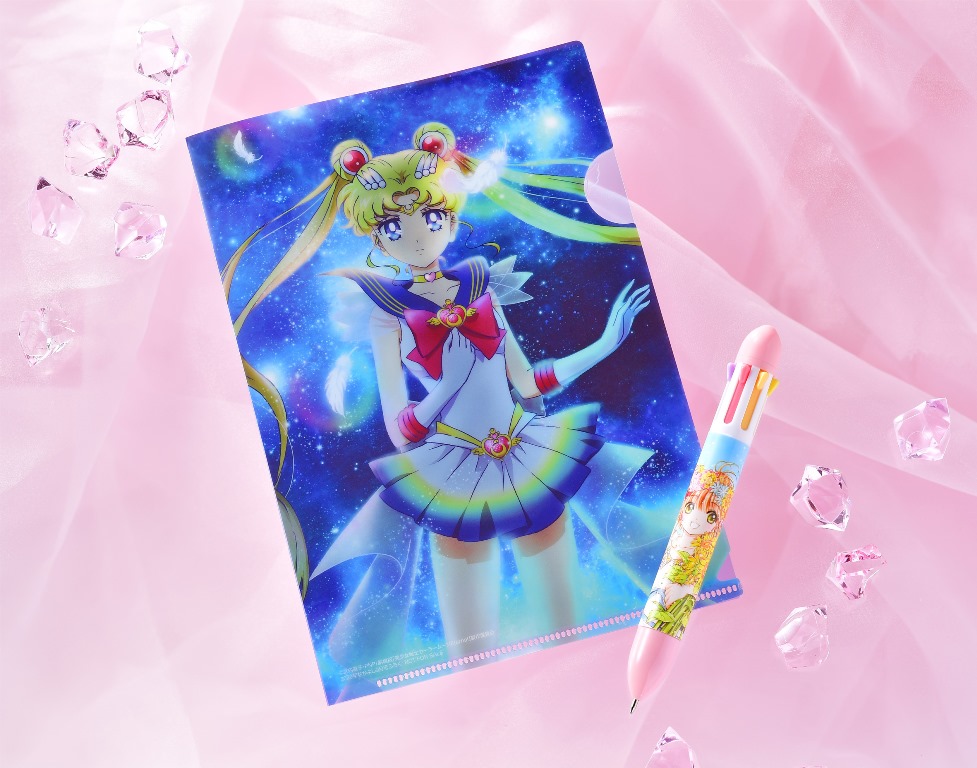 カードキャプターさくら＆セーラームーンが付録 持つだけで無敵になれ