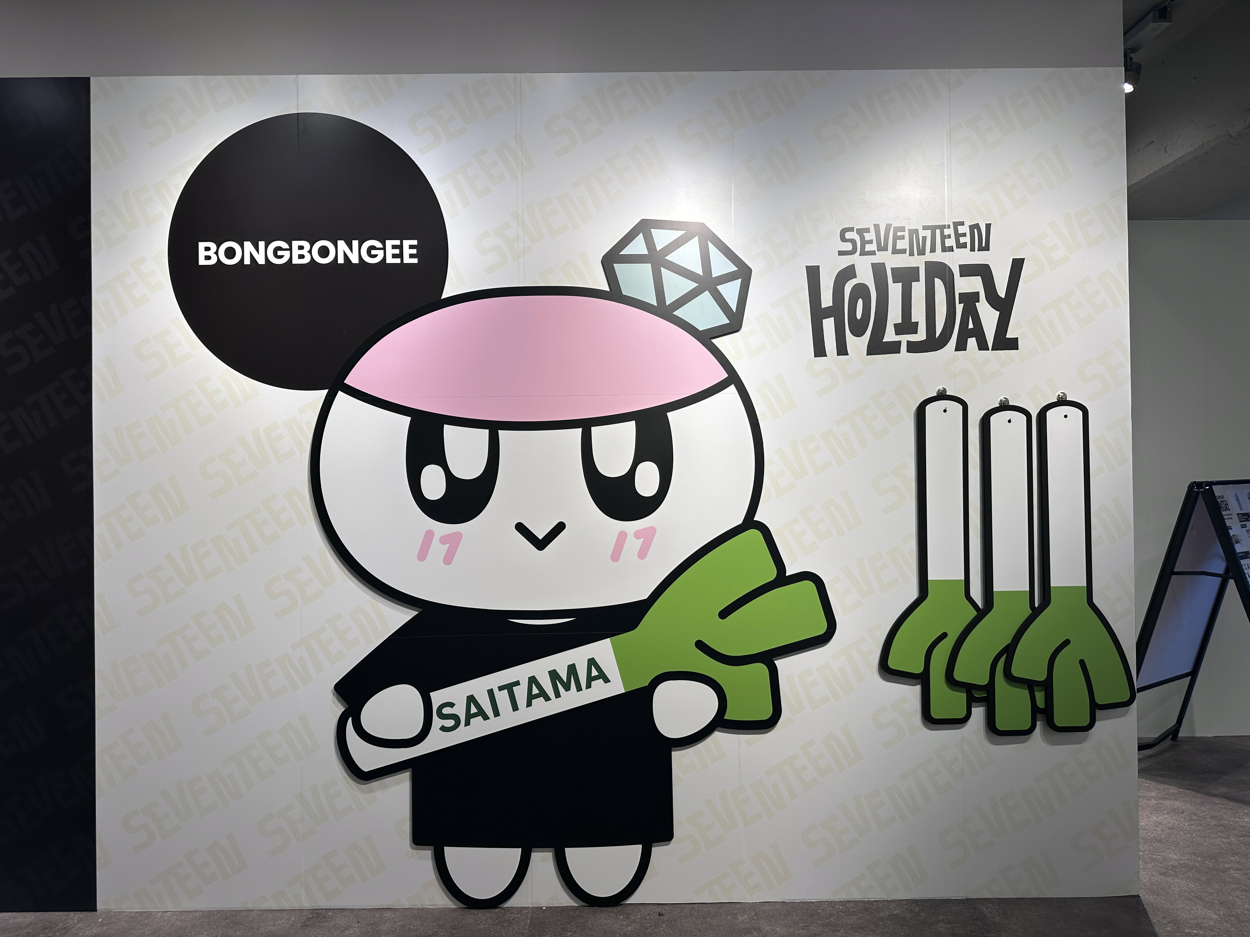 SEVENTEENポップアップストア、期間限定フリー入場でファンミグッズも