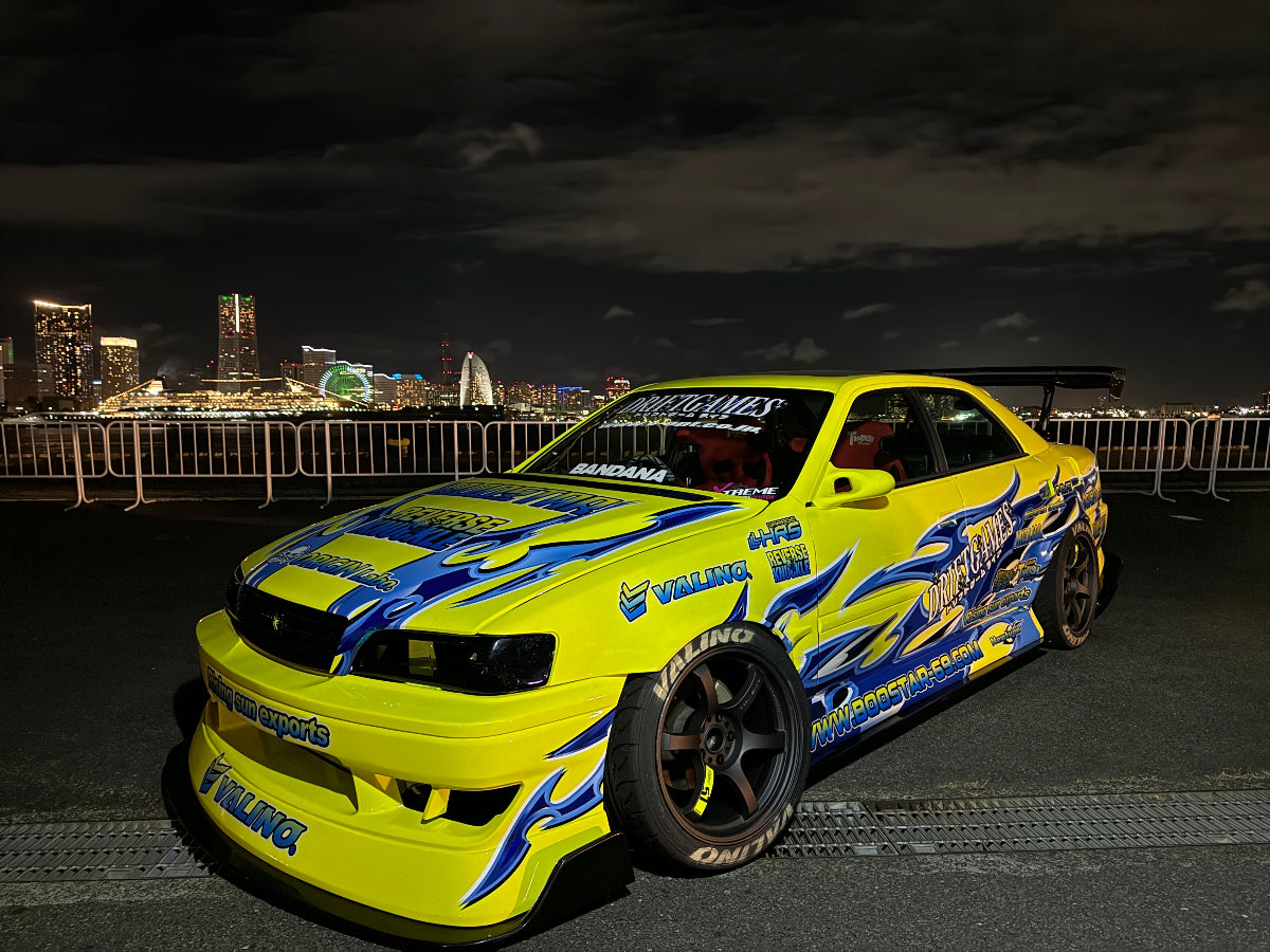 ORIGIN Labo. JZX100 CHASER DRIFT LINE aero kit – BOOSTAR-69