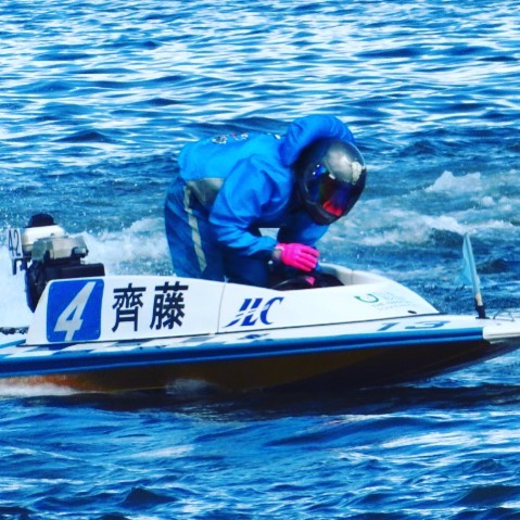 齊藤仁】選手という競艇選手(ボートレーサー)を調査！勝つために