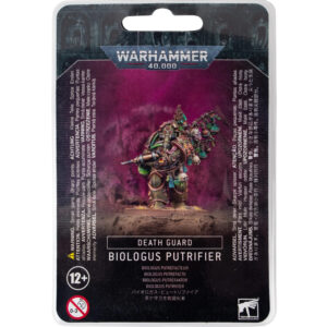 デスガード】ポクスウォーカー | ウォーハンマー通販 7GOLD