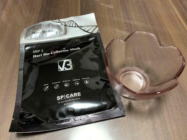 フェイスパック大好き美容専門出版社OLが語る『V3 HARI SET』極上体験