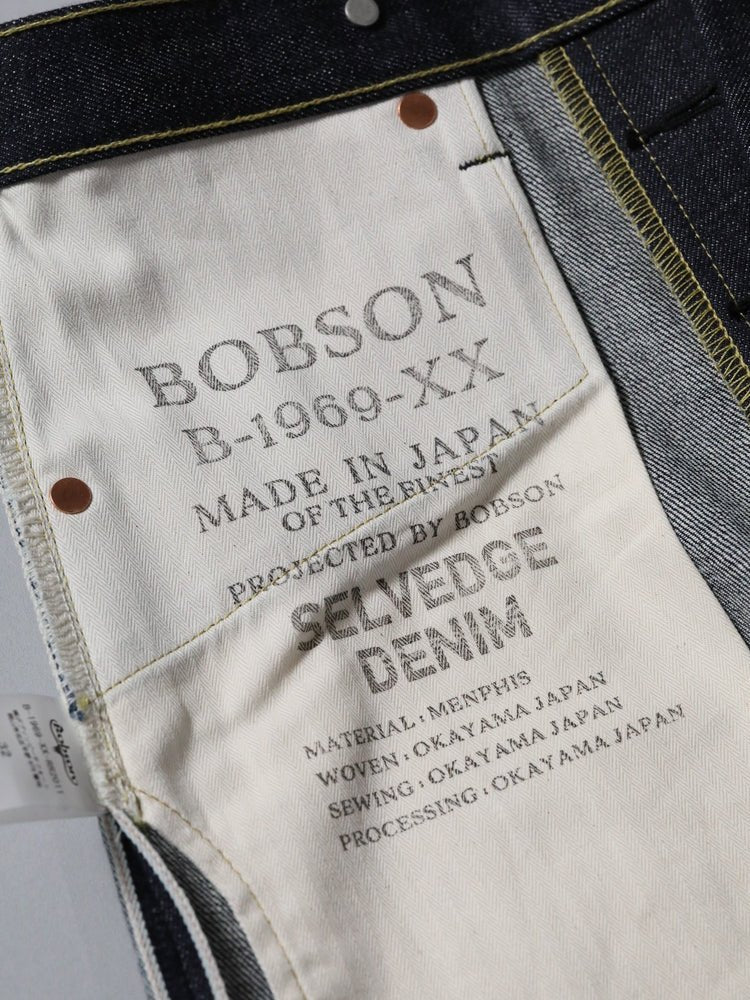 B-1969-XX-RR2011-004 Rigid Cinch buckle Jeans made with Selvedge