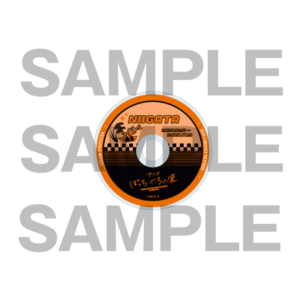 GOODS | アニメ「ぼっち・ざ・ろっく！」展 公式サイト