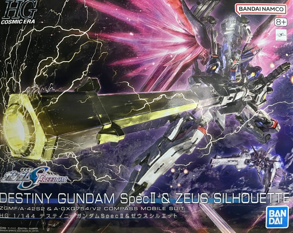 デスティニーガンダムSpecII&ゼウスシルエット レビュー | アルコンの
