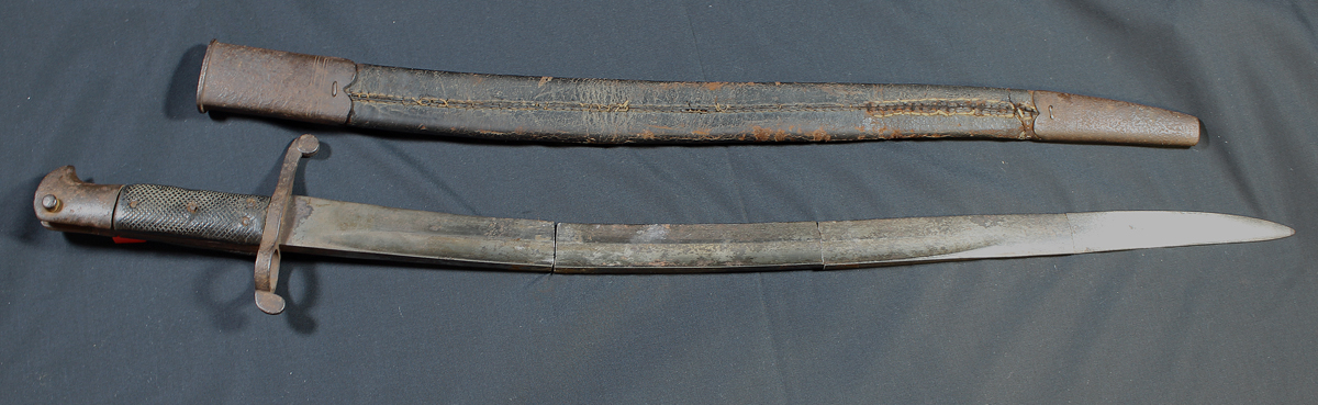 ヤタガン式銃剣 | 防長古美堂防長古美堂