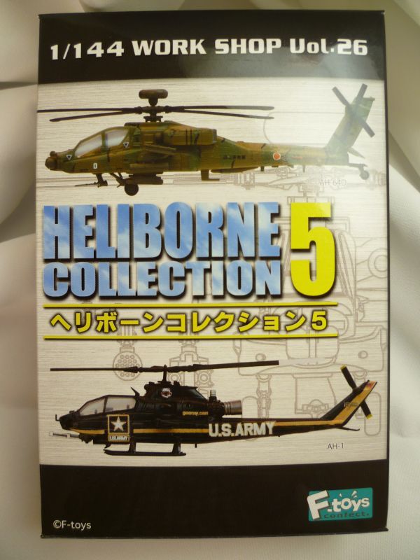 エフトイズ 1/144戦闘機 ヘリボーンコレクション 5 S-B AH-1コブラ