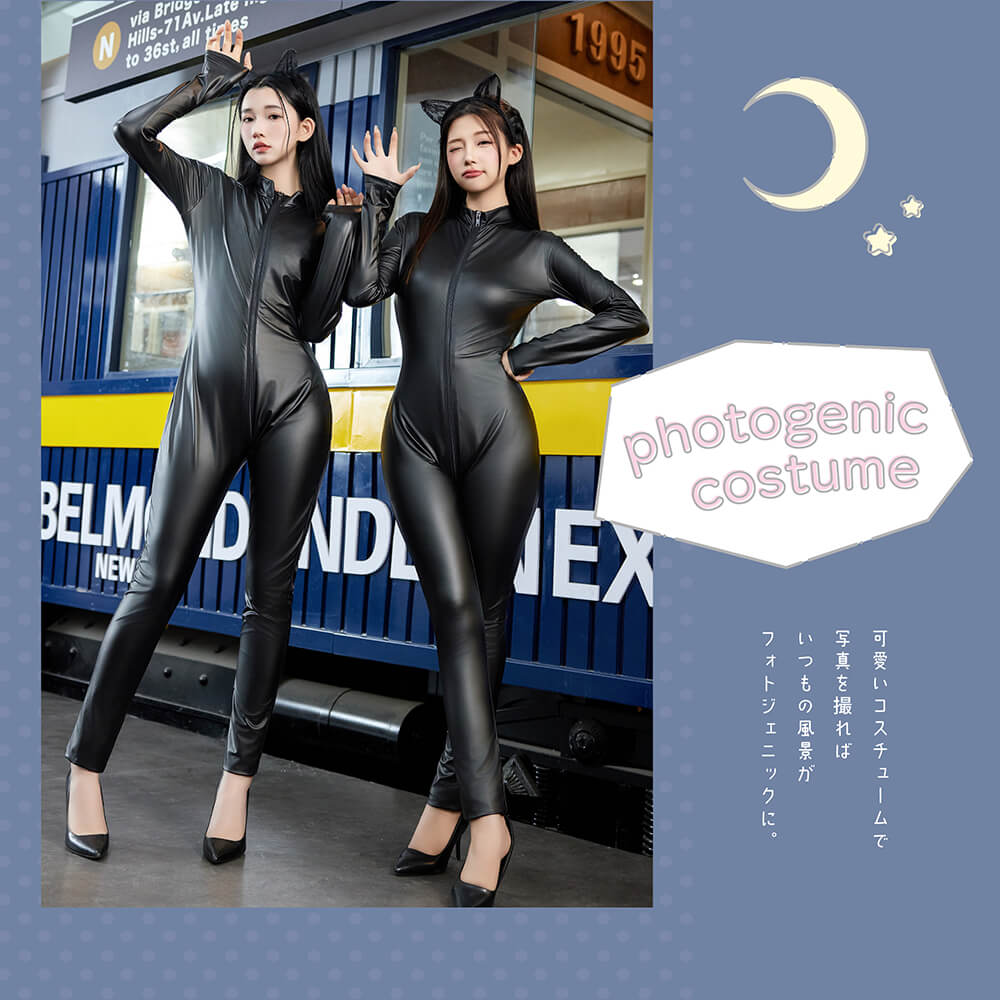 キャッツライダー 2点セット | BODYLINE & LunaBelle